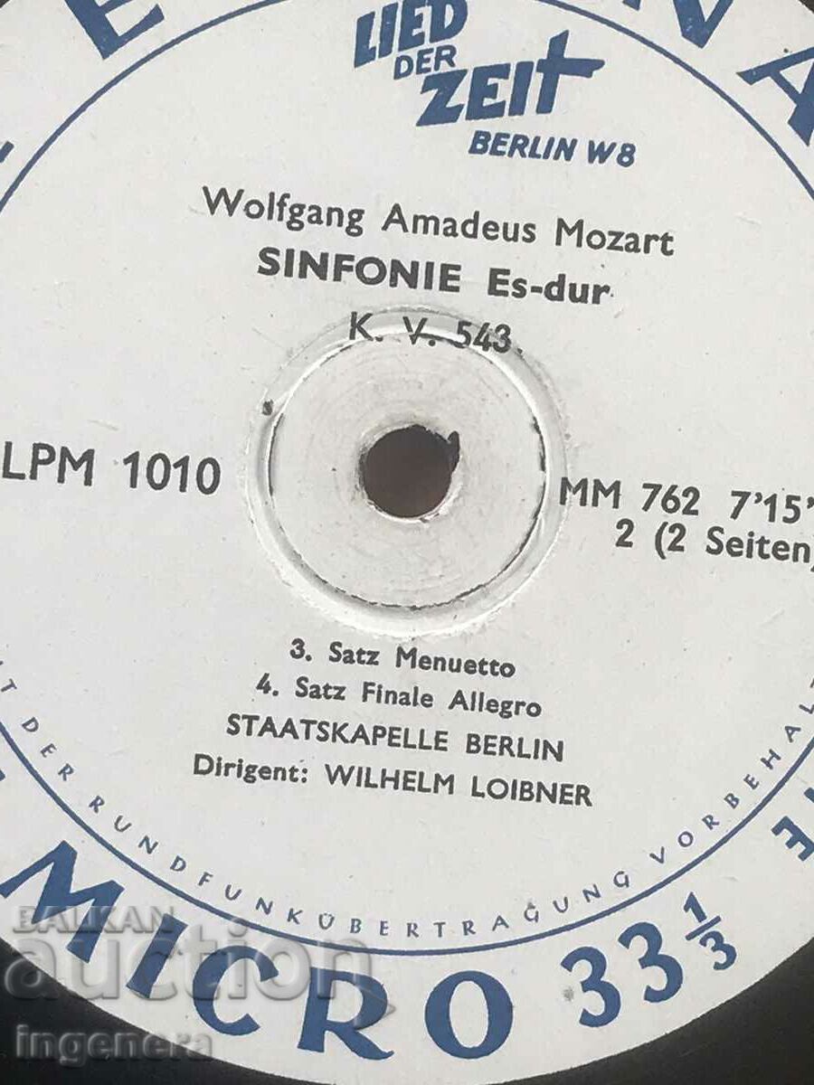 Delivery of RECORD GRAMOPHONE CLASSICAL MUSIC-MOZART Delivery of RECORD GRAMOPHONE CLASSICAL MUSIC-MOZART