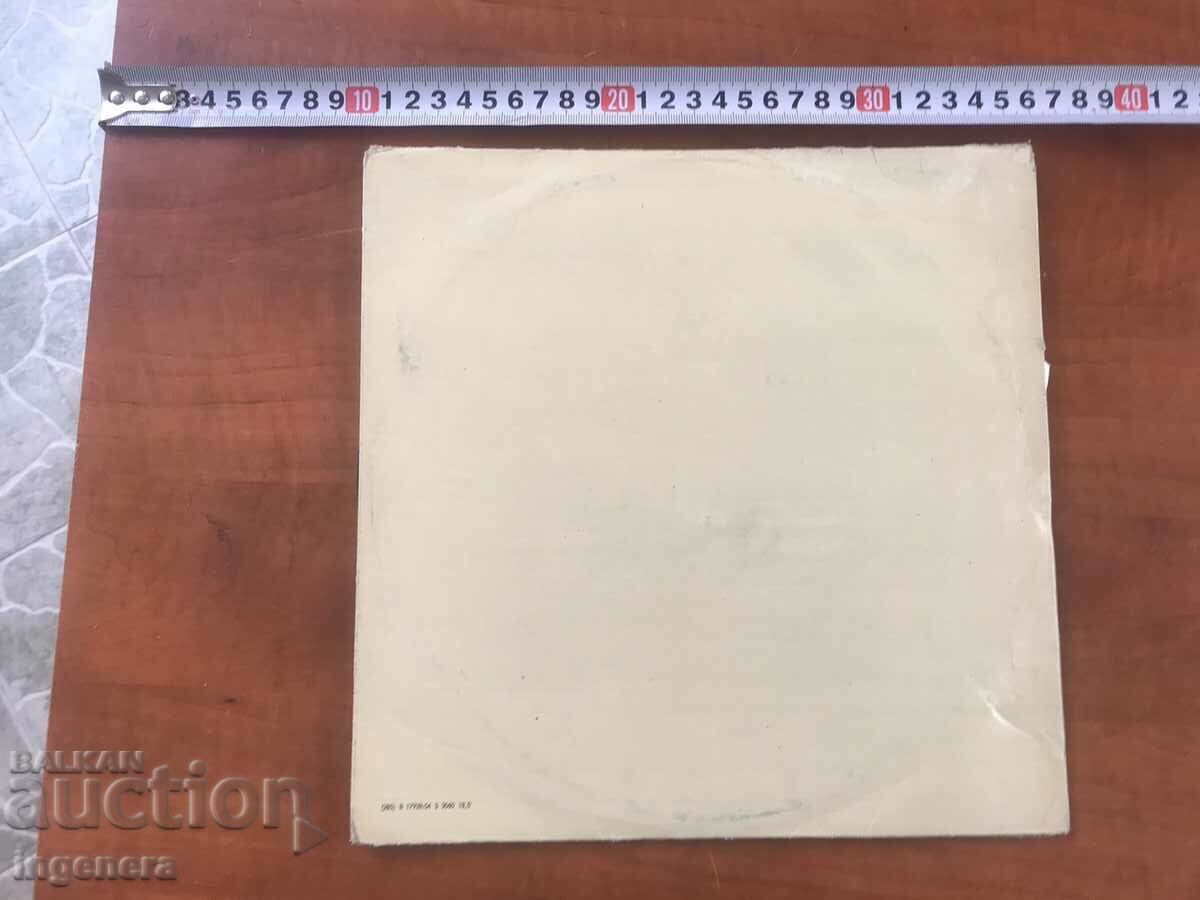 RECORD GRAMOPHONE CLASSICAL MUSIC-MOZART - 5 RECORD GRAMOPHONE CLASSICAL MUSIC-MOZART - 5