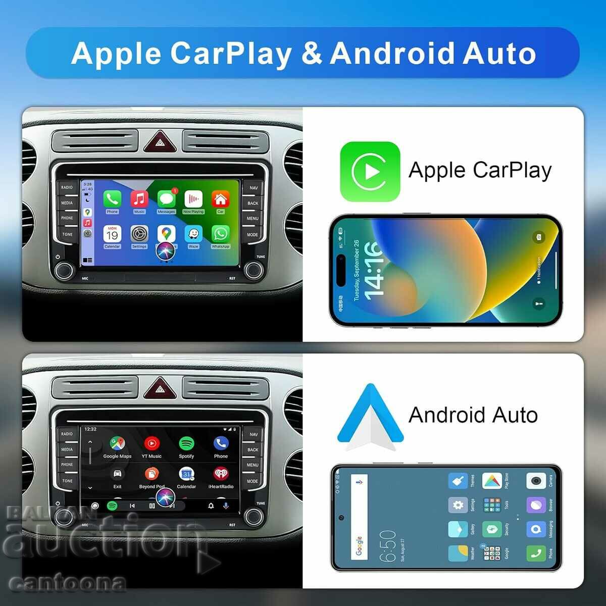 Navigație GPS cu Android 13, afișaj tactil de 7 inchi, pentru Volkswagen cu preț 204.99 BGN | € 104.81