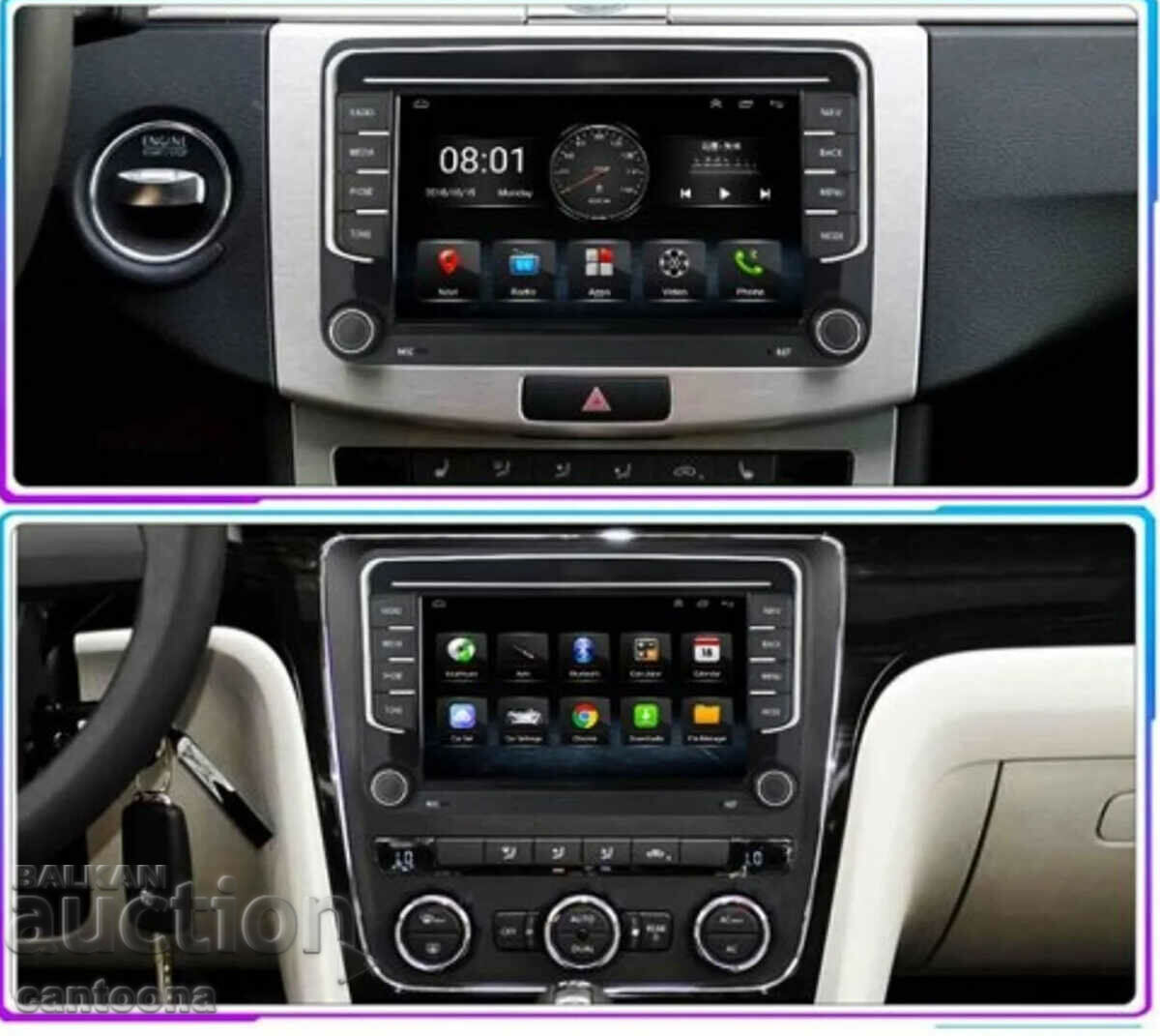 Livrarea Navigație GPS cu Android 13, afișaj tactil de 7 inchi, pentru Volkswagen