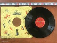 RECORD GRAMOPHONE CLASSICAL MUSIC - BEETHOVEN