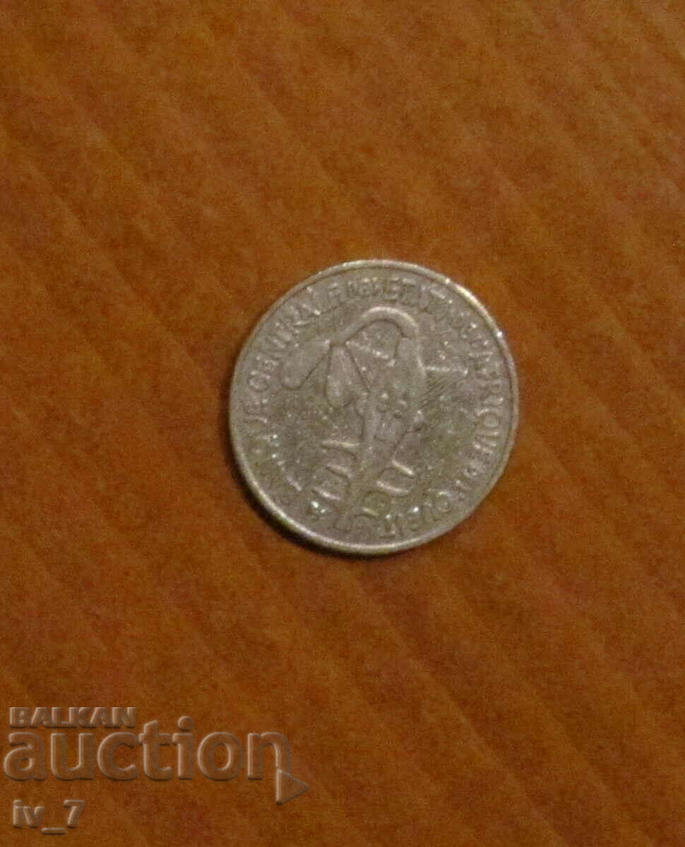 100 West African CFA francs 1977, West Africa (BCEAO) with price 1.99 BGN | € 1.02 100 West African CFA francs 1977, West Africa (BCEAO) with price 1.99 BGN | € 1.02