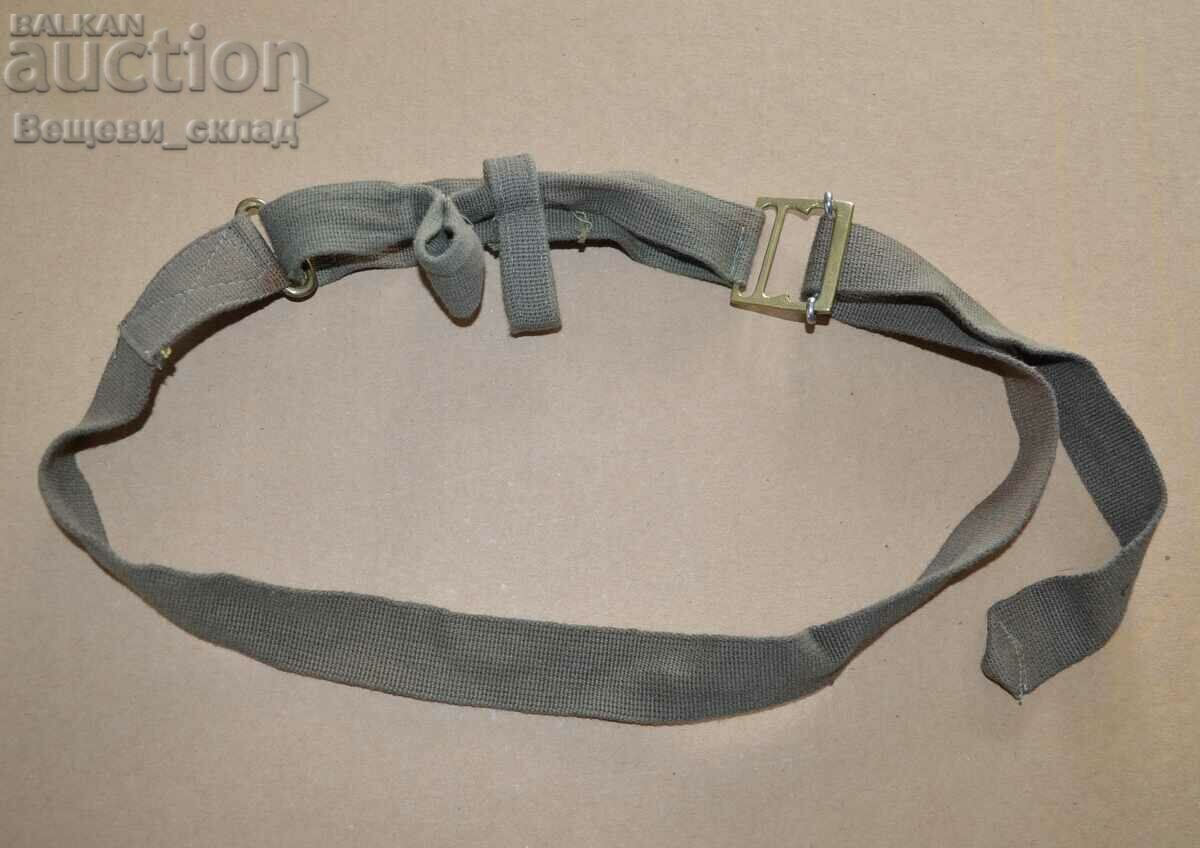 Δημοπρασία Στρατιωτικό τουρνικέ για αιμόσταση 3 τεμ. Δημοπρασία Στρατιωτικό τουρνικέ για αιμόσταση 3 τεμ.