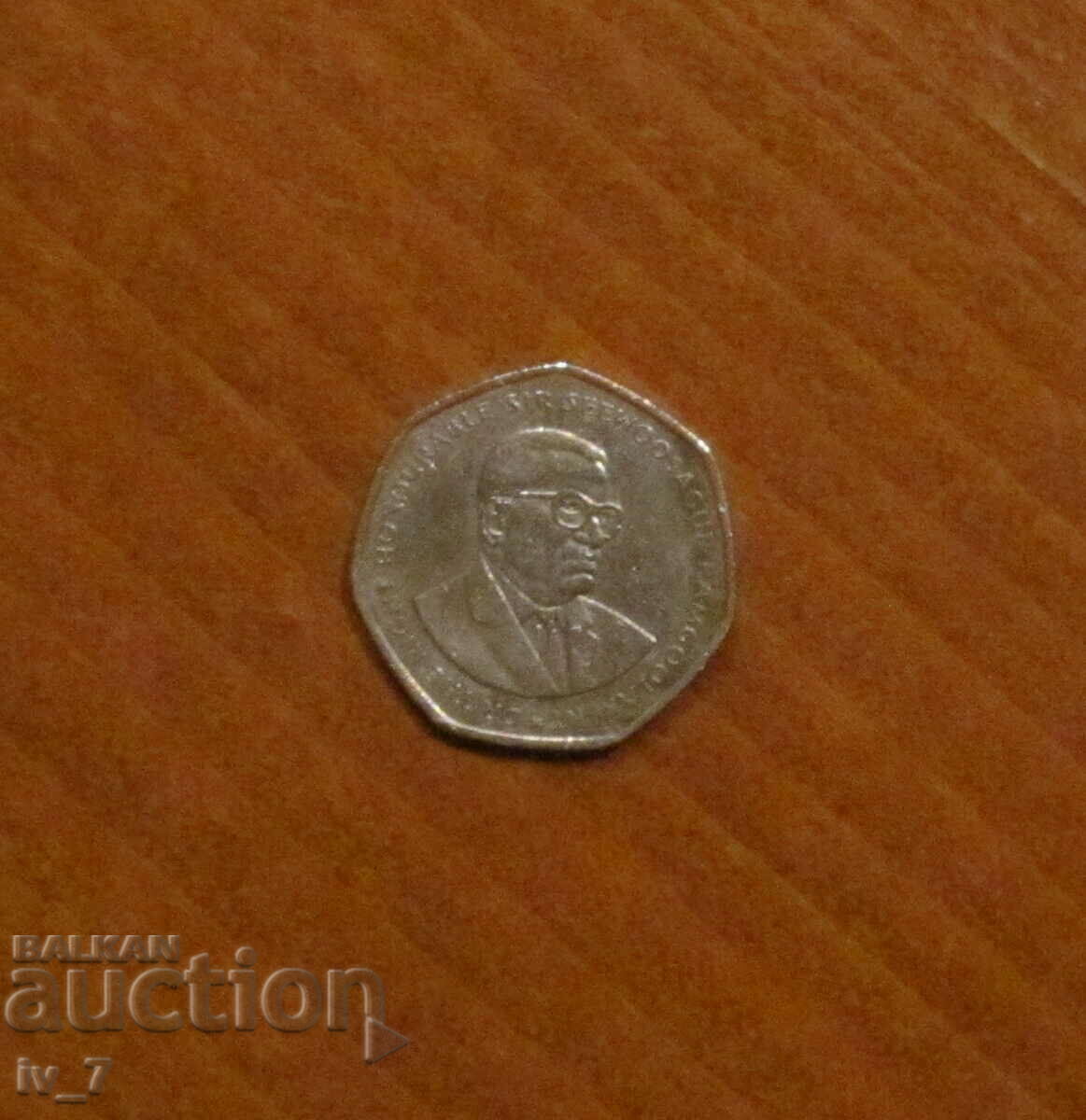 10 RUPI 2000, Mauritius cu preț € 1.50 | 2.93 BGN
