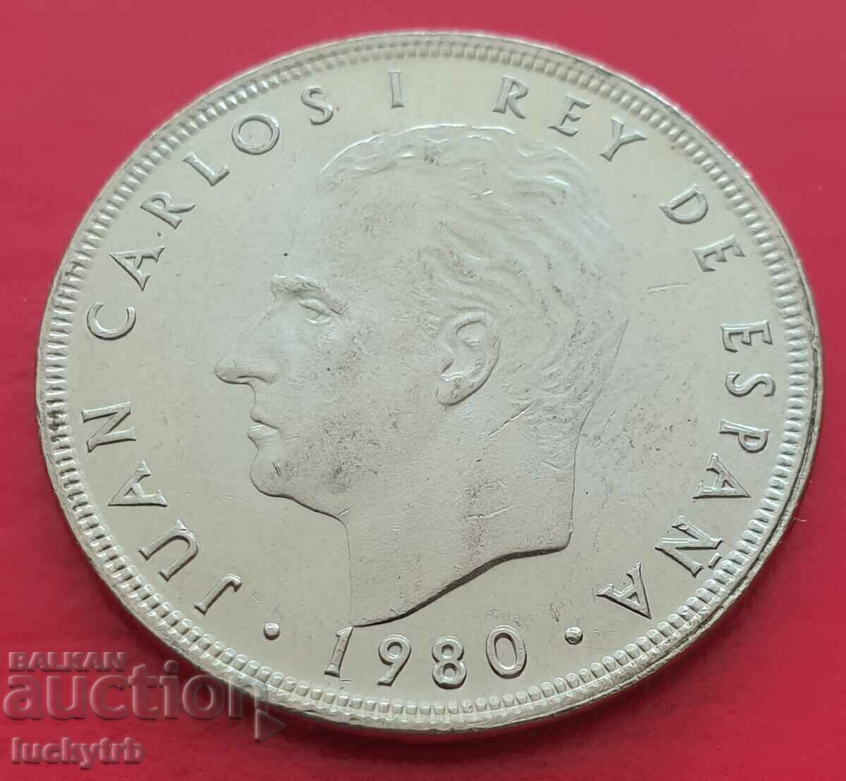 100 pesetas 1980 - Spania - Cupa Mondială de fotbal cu preț € 2.50 | 4.89 BGN 100 pesetas 1980 - Spania - Cupa Mondială de fotbal cu preț € 2.50 | 4.89 BGN