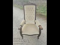 Baroque Armchair with adjustable backrest