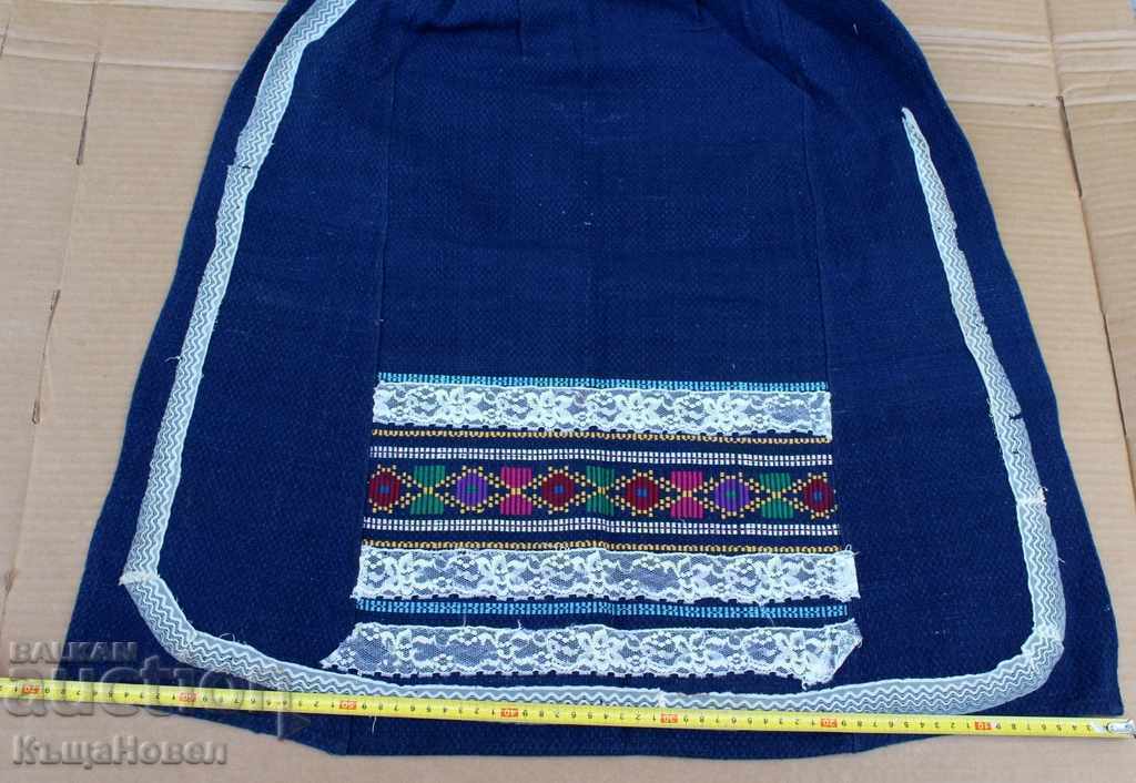. AUTHENTIC APRON WORN BY PISHTIMAL with price 35.00 BGN | € 17.90 . AUTHENTIC APRON WORN BY PISHTIMAL with price 35.00 BGN | € 17.90