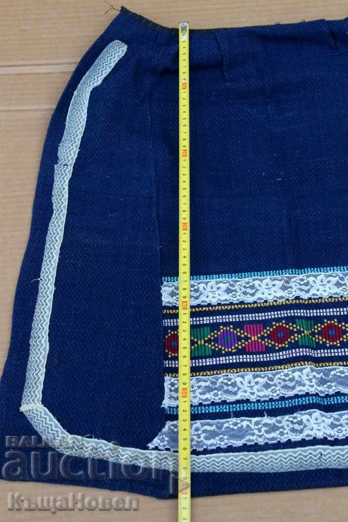 Auction . AUTHENTIC APRON WORN BY PISHTIMAL Auction . AUTHENTIC APRON WORN BY PISHTIMAL