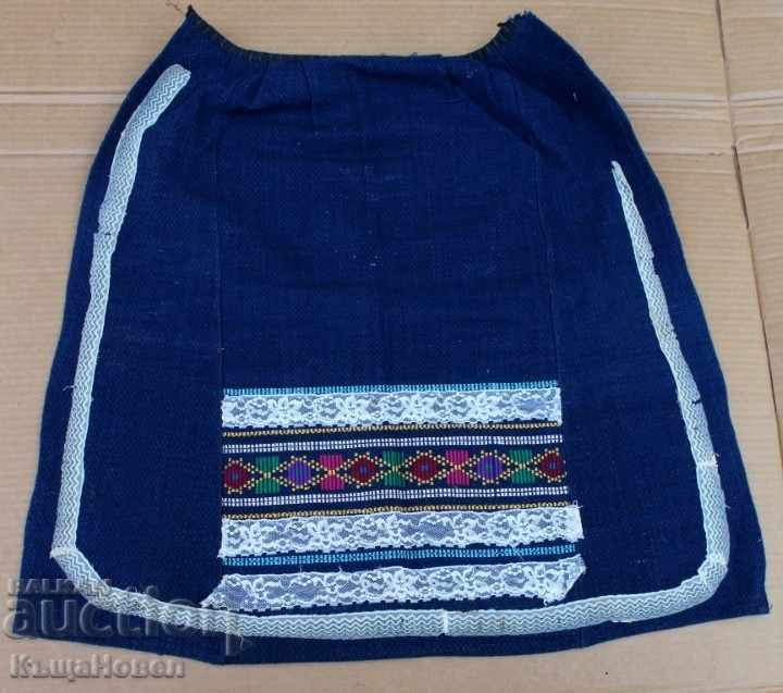 . AUTHENTIC APRON WORN BY PISHTIMAL . AUTHENTIC APRON WORN BY PISHTIMAL