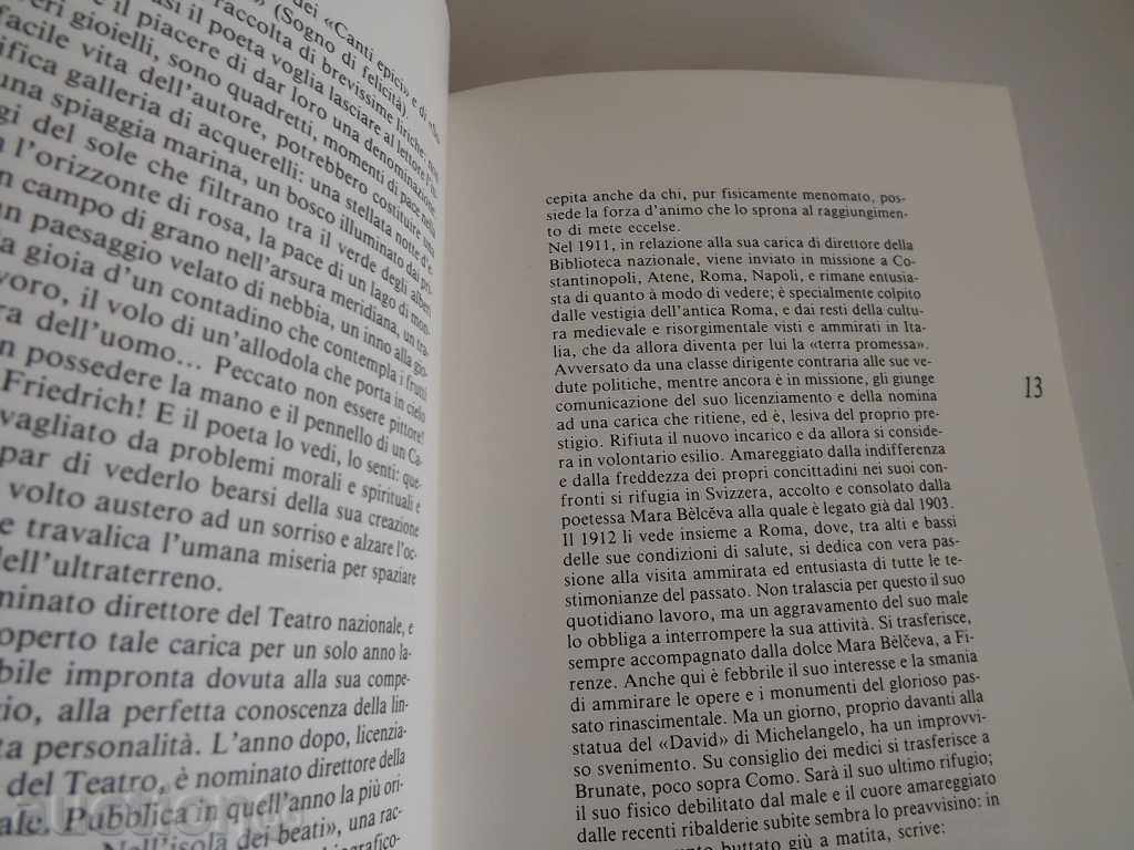 Auction . PENCHO SLAVEIKOV SELECTED POEMS DELUXE EDITION POETRY Auction . PENCHO SLAVEIKOV SELECTED POEMS DELUXE EDITION POETRY
