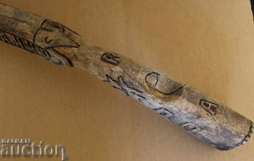 Аукцион ДЪРВЕНА ПУШКА ДЕТСКА ИГРАЧКА КРЪСТ ХРАБРОСТ 18 ЕТЪРСКИ ПОЛК Аукцион ДЪРВЕНА ПУШКА ДЕТСКА ИГРАЧКА КРЪСТ ХРАБРОСТ 18 ЕТЪРСКИ ПОЛК