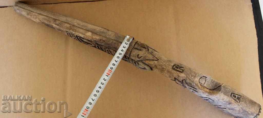 Доставка на ДЪРВЕНА ПУШКА ДЕТСКА ИГРАЧКА КРЪСТ ХРАБРОСТ 18 ЕТЪРСКИ ПОЛК Доставка на ДЪРВЕНА ПУШКА ДЕТСКА ИГРАЧКА КРЪСТ ХРАБРОСТ 18 ЕТЪРСКИ ПОЛК