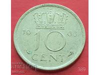 10 cents 1965 - Netherlands