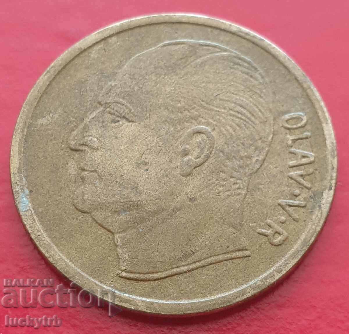 5 Jore 1962 - Norway with price 1.10 BGN | € 0.56