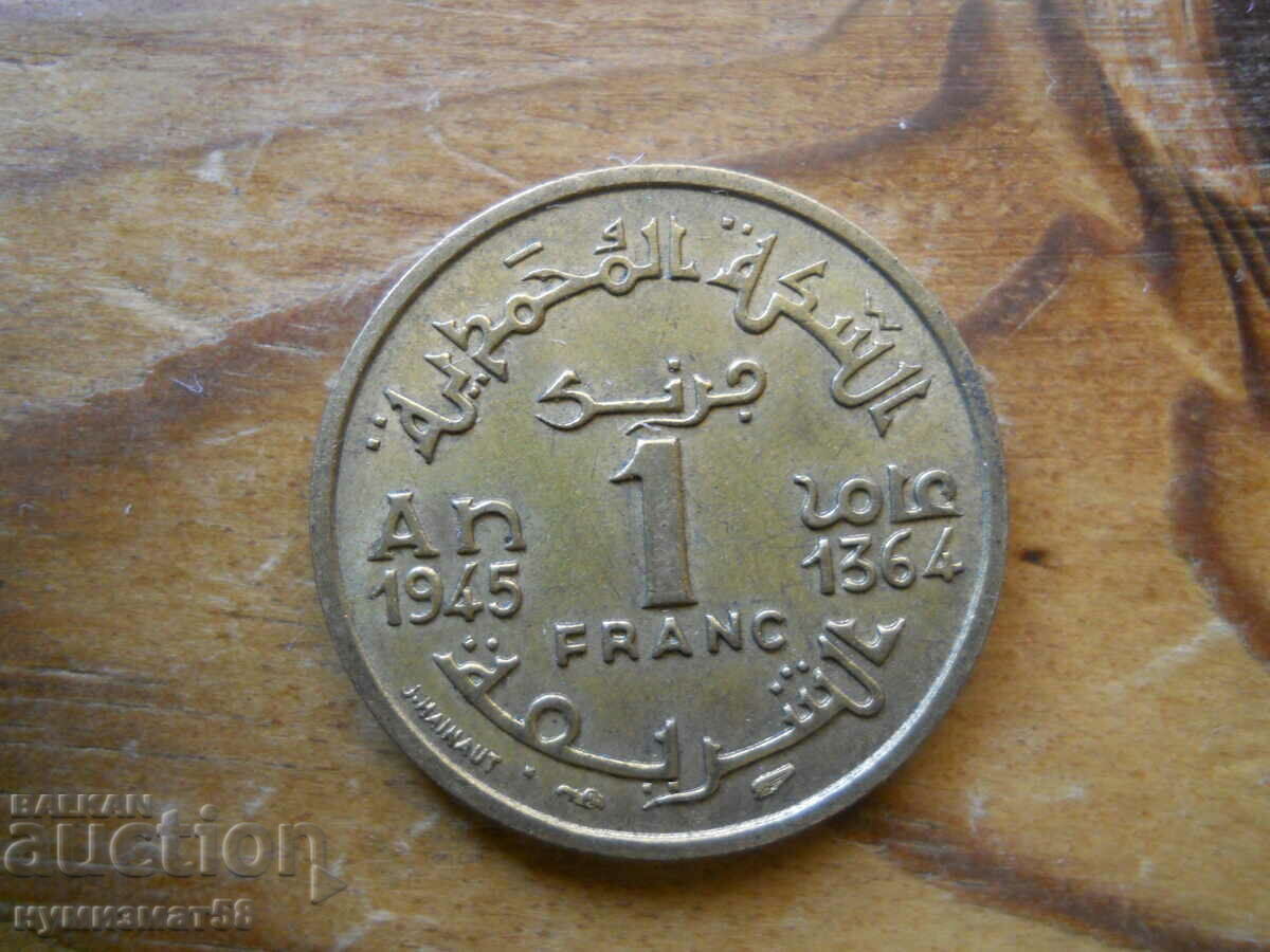 1 Franc 1945 - Morocco (Mohammed V)