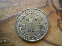 1 franc 1945 - Maroc (Mohammed V)