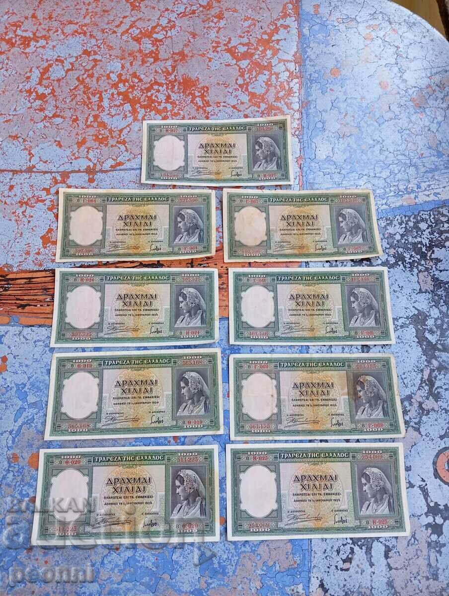 1000 drachmas 1939 9 pieces