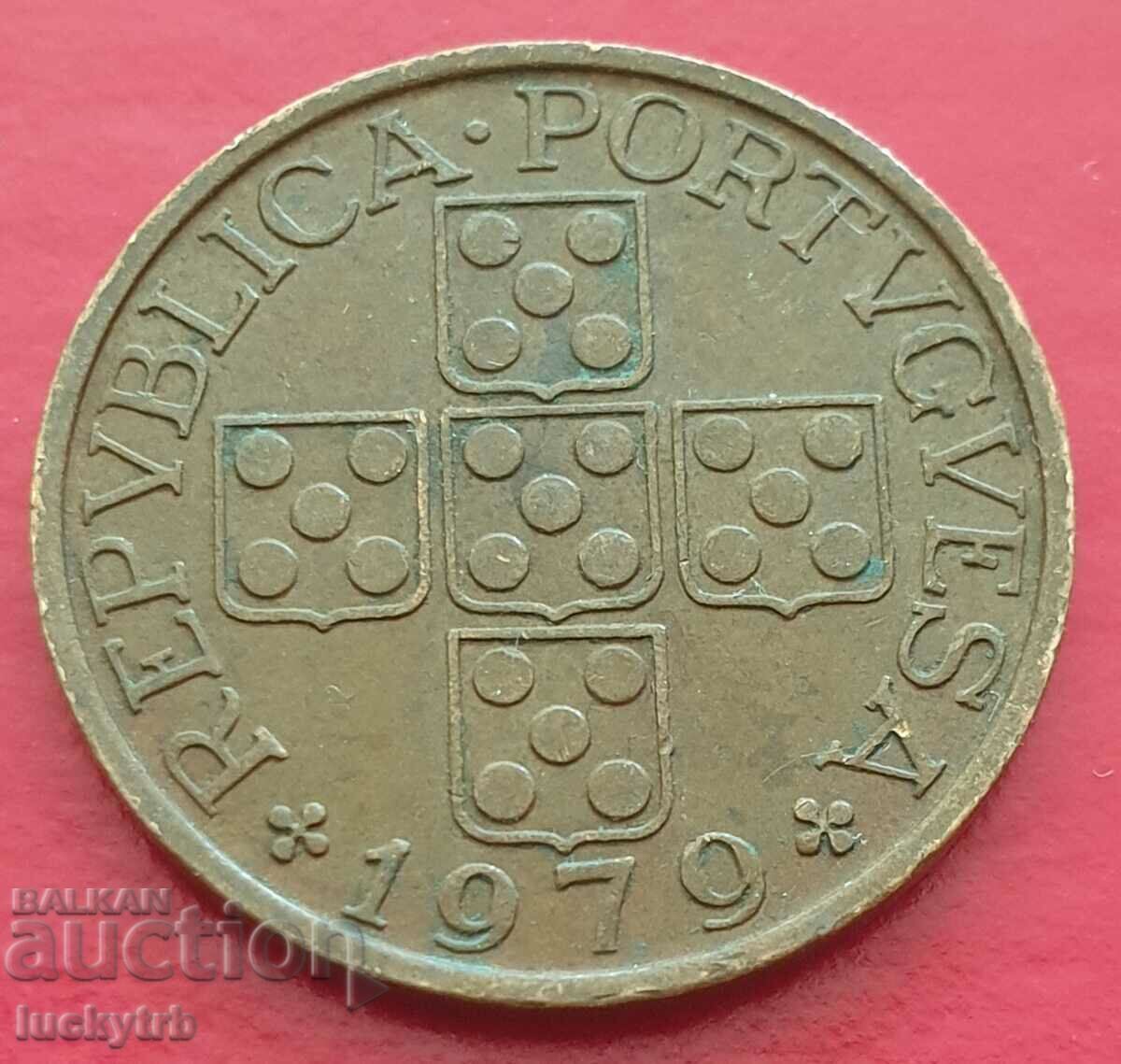 50 centavos 1979 - Portugal with price 1.00 BGN | € 0.51 50 centavos 1979 - Portugal with price 1.00 BGN | € 0.51