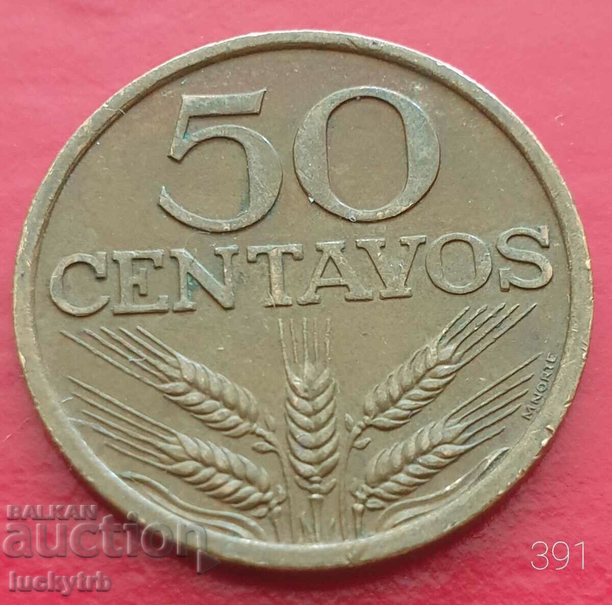 50 centavos 1979 - Portugal 50 centavos 1979 - Portugal