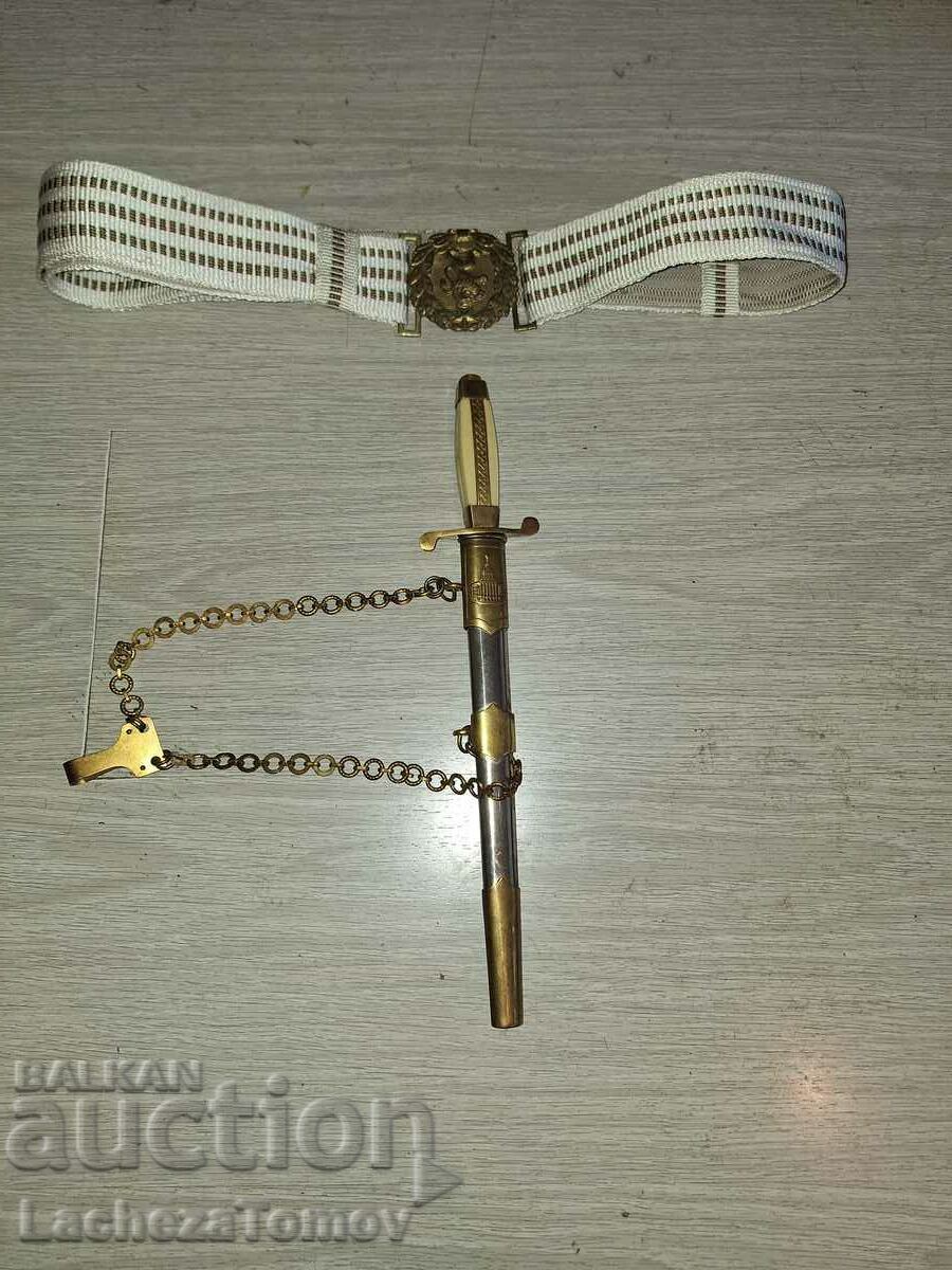 Kortik BNA Bulgaria officer's belt perfect condition