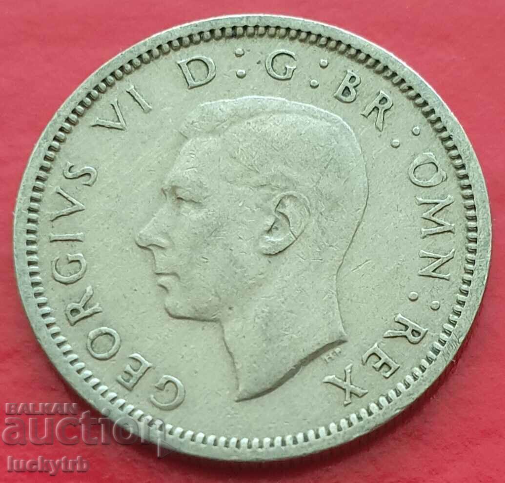 6 pence 1951 - Great Britain with price 1.00 BGN | € 0.51