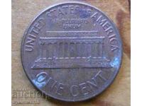 1 cent 1967 - SUA