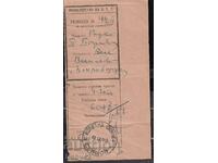 Receipt 429 - Parcel shipment Koprivshtitsa - Svishtov 1939