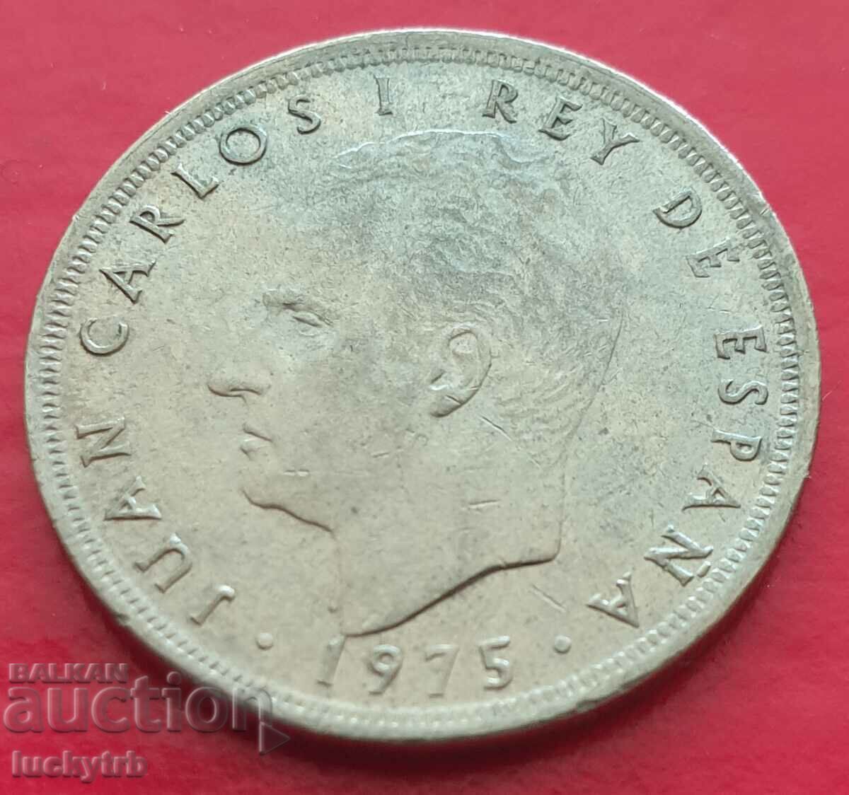 5 pesetas 1975 "78" - Spain with price 0.50 BGN | € 0.26 5 pesetas 1975 "78" - Spain with price 0.50 BGN | € 0.26