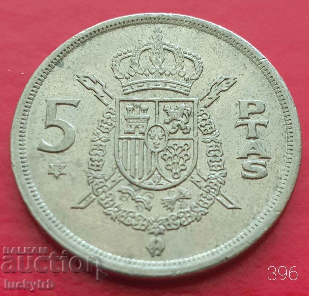 5 pesetas 1975 "78" - Spain 5 pesetas 1975 "78" - Spain