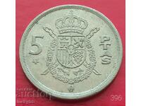 5 pesetas 1975 "78" - Spain