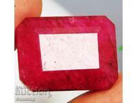 BZC! 55.45k natural ruby emerald cert. VGTL of 1 st!