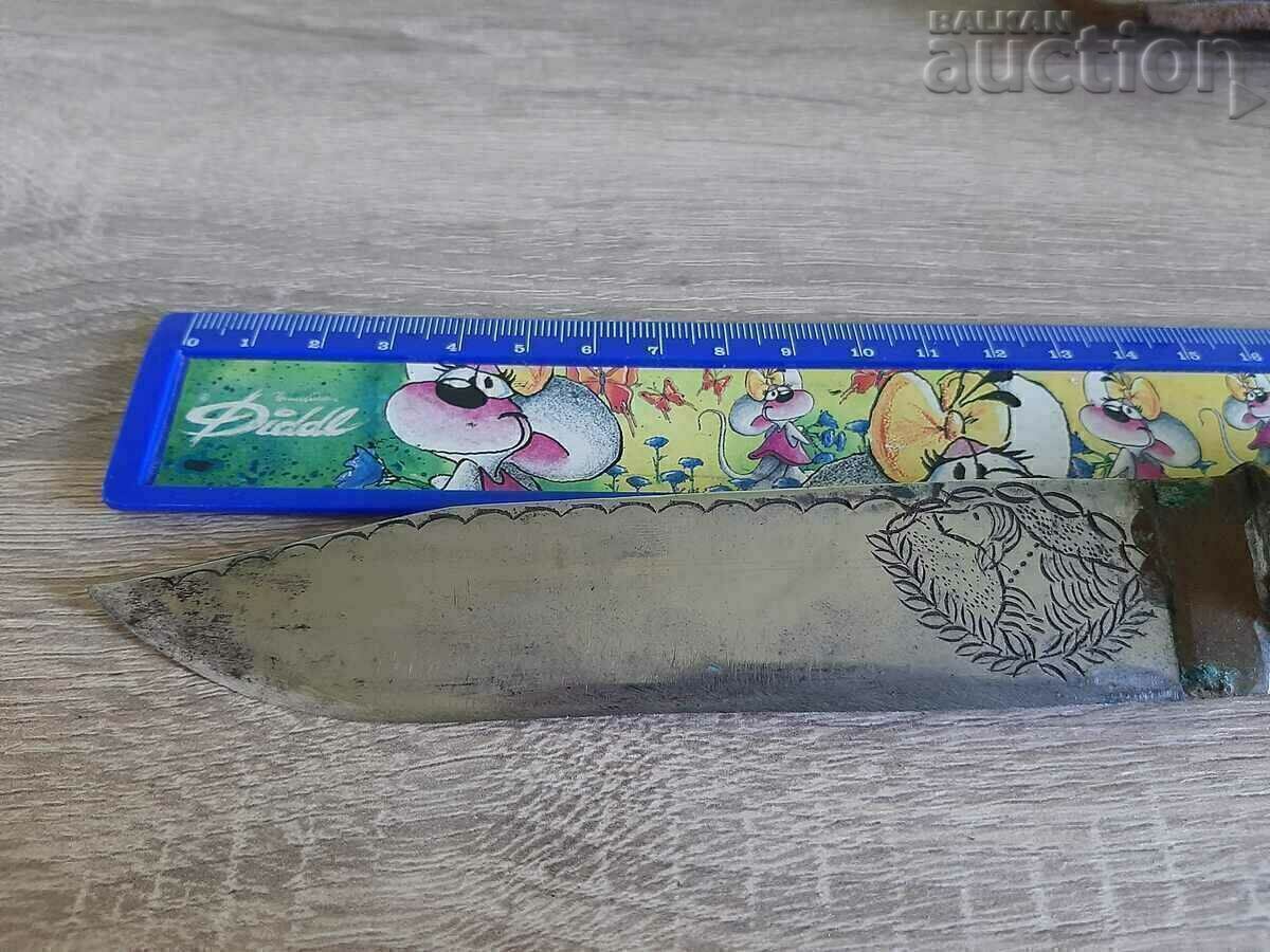 Stagfoot handle knife with price 30.00 BGN | € 15.34 Stagfoot handle knife with price 30.00 BGN | € 15.34