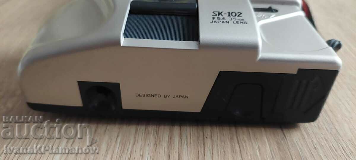 Auction  Camera new for collectors