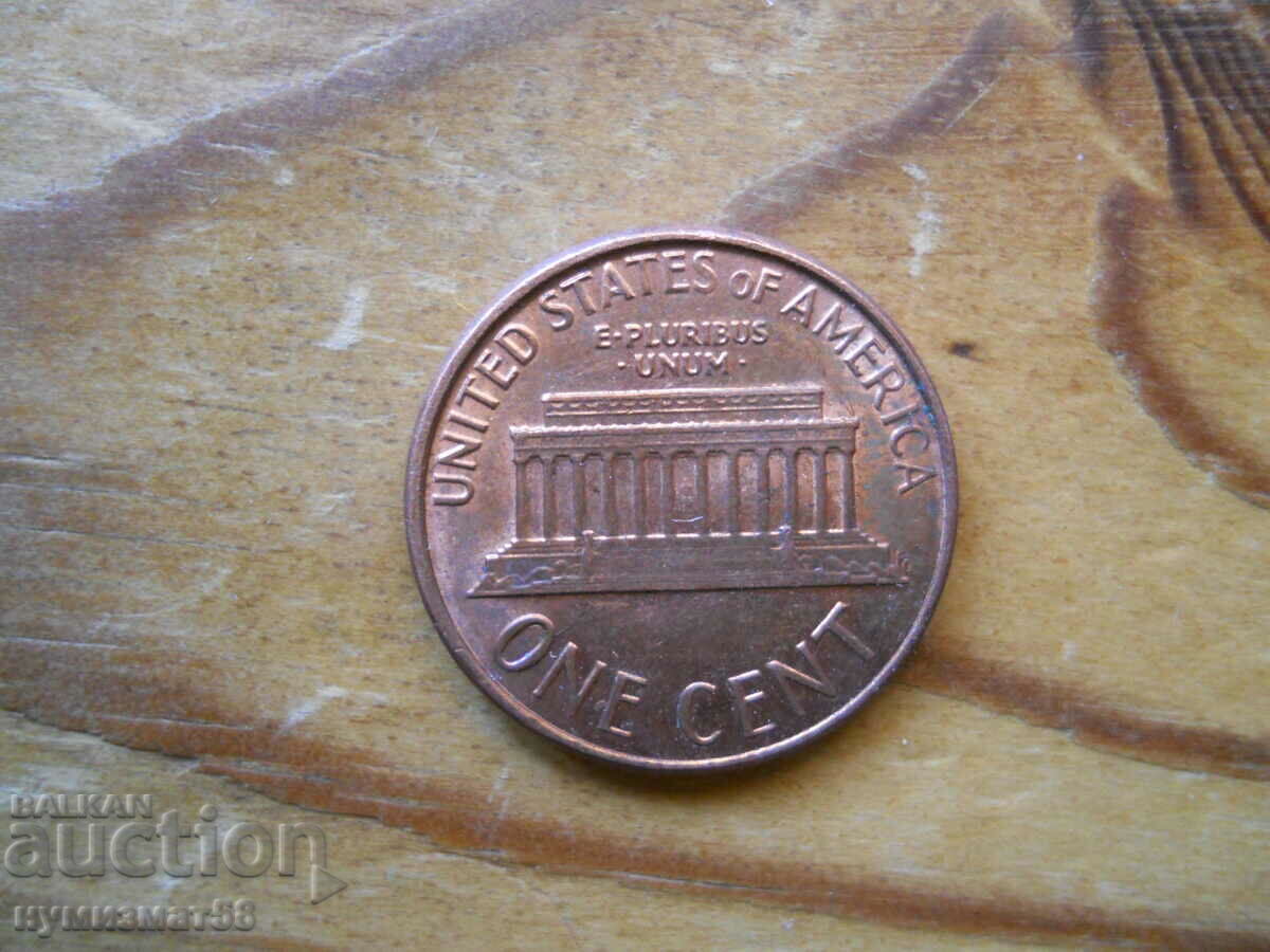 1 cent 1988 - USA (D)