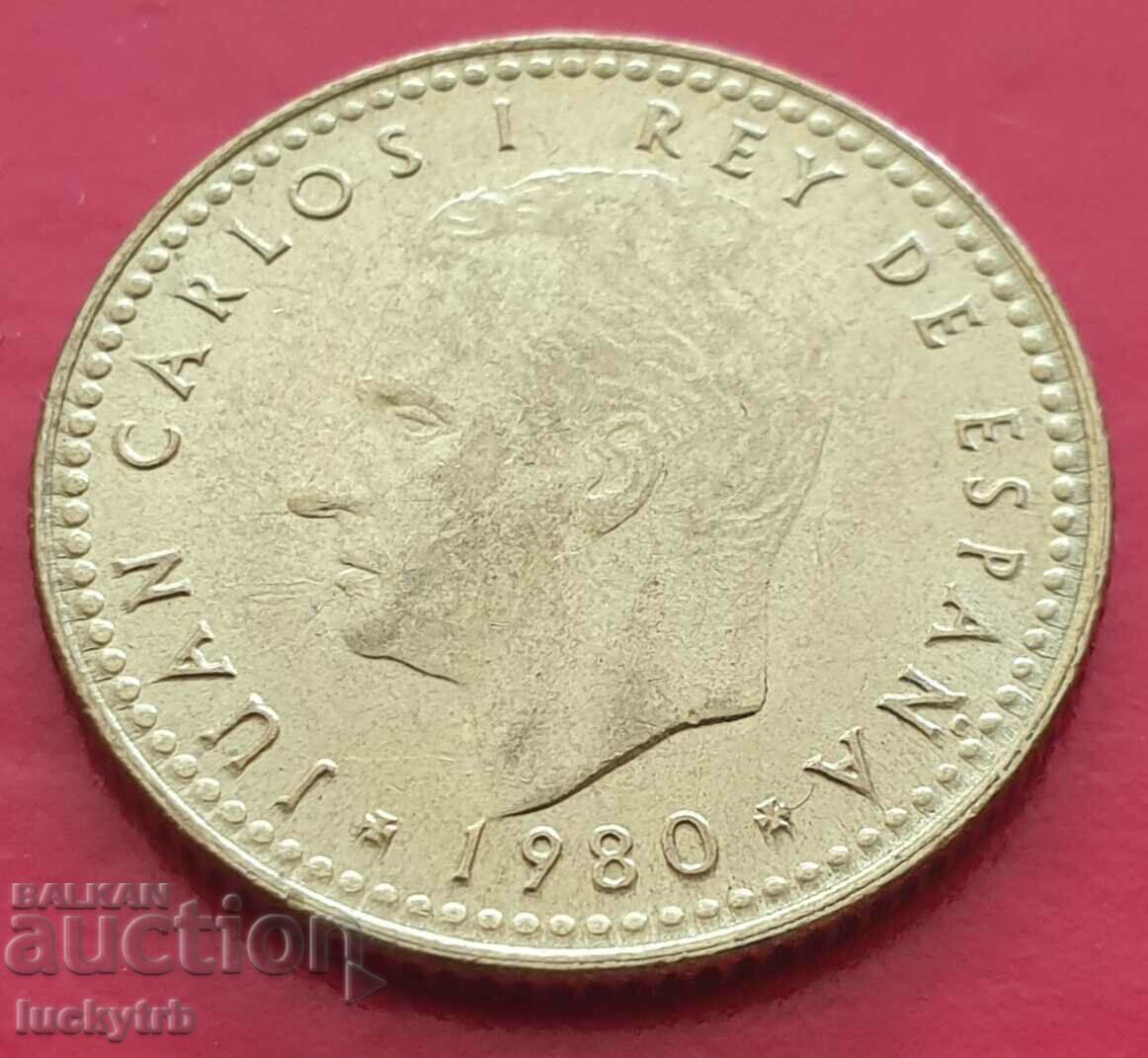 1 Peseta 1980 "81" - Spain with price 0.50 BGN | € 0.26
