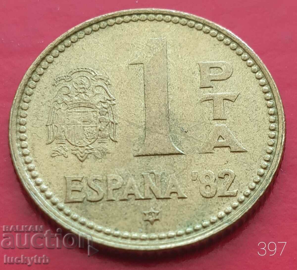 1 peseta 1980 - Spain