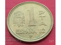 1 peseta 1980 - Spania