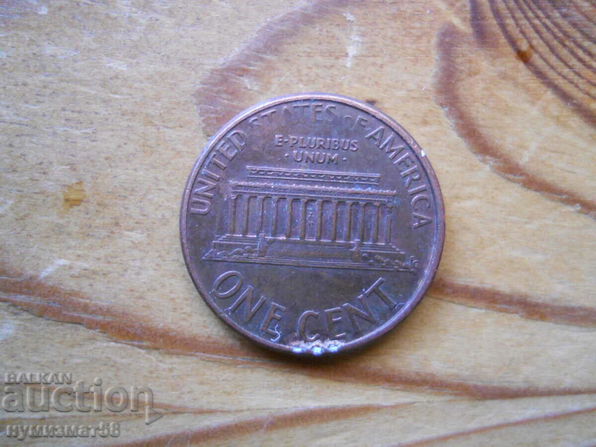 1 cent 1993 - USA