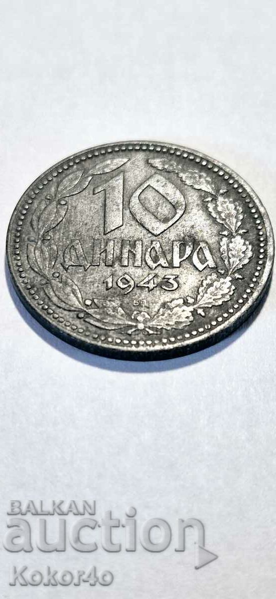 Serbia 10 dinari 1943