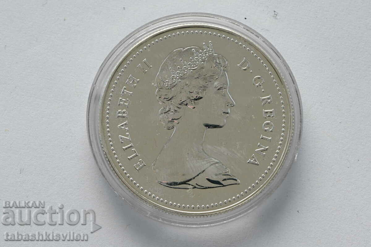 Canada 1 dollar 1980 Bear, 23.32 g, sample 500 with price 70.00 BGN | € 35.79