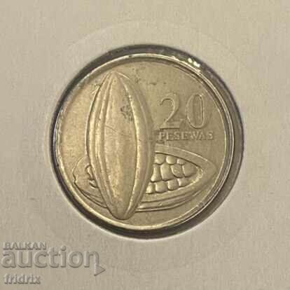 Ghana 20 pesewas / Ghana 20 pesewas 2007 with price 1.50 BGN | € 0.77 Ghana 20 pesewas / Ghana 20 pesewas 2007 with price 1.50 BGN | € 0.77