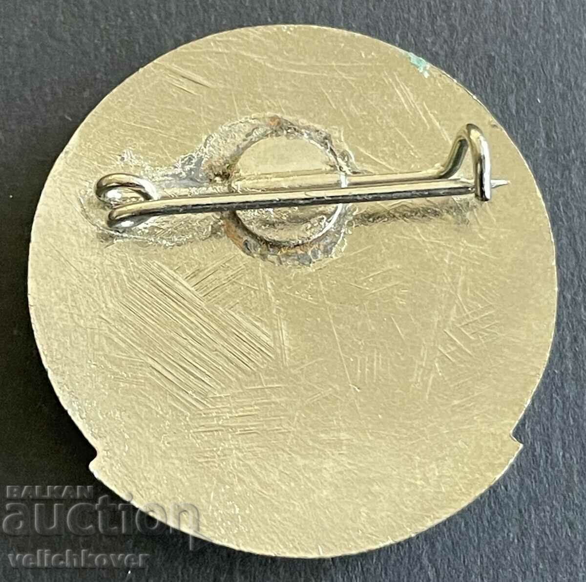 38996 Hungary sign Defense assistance organization MHSZ with price 5.00 BGN | € 2.56 38996 Hungary sign Defense assistance organization MHSZ with price 5.00 BGN | € 2.56