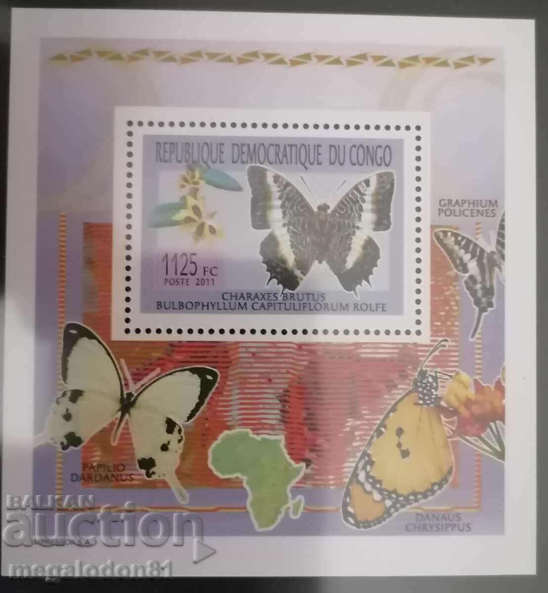 Republic of the Congo - fauna, butterflies with price 26.00 BGN | € 13.29 Republic of the Congo - fauna, butterflies with price 26.00 BGN | € 13.29