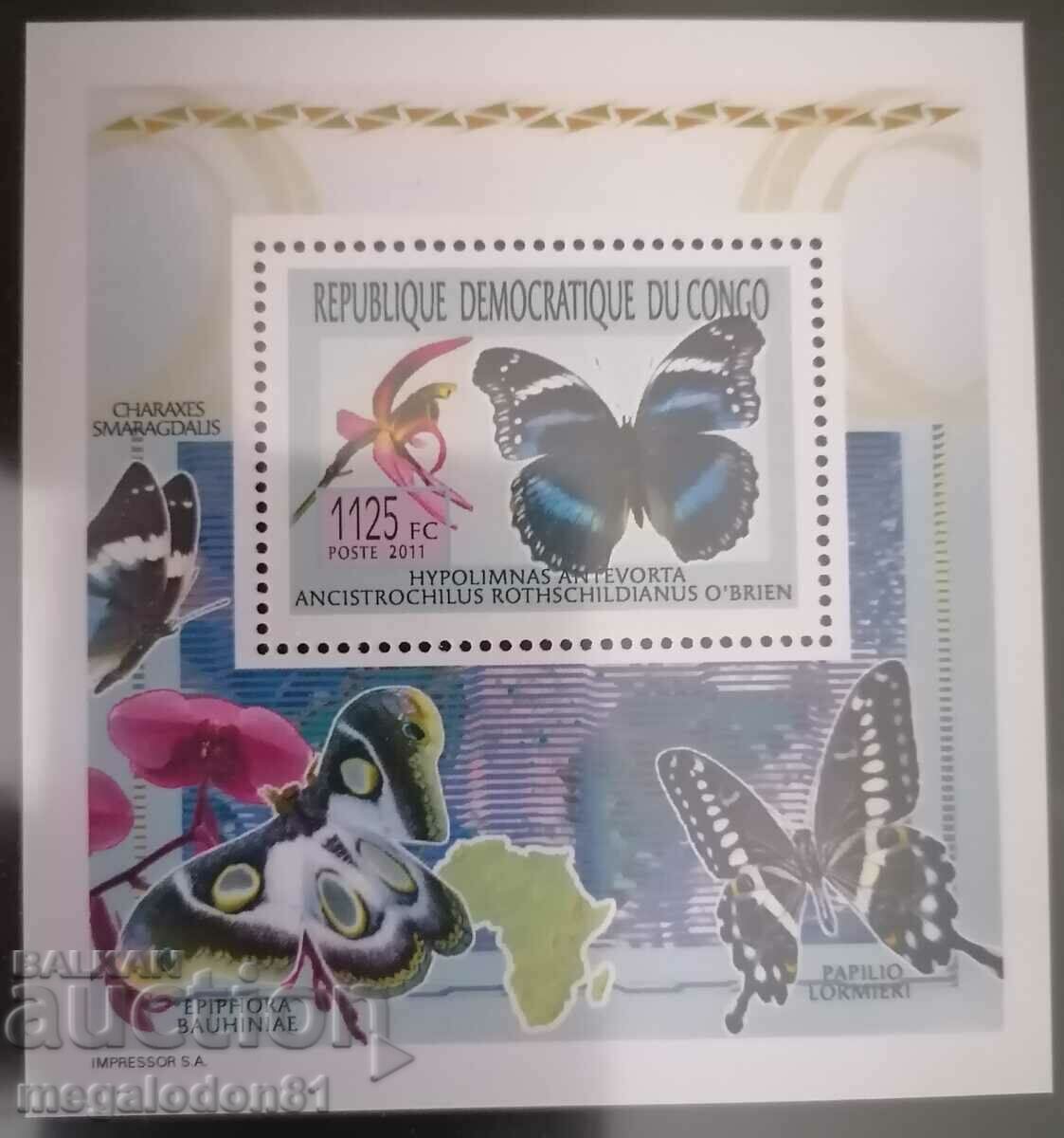Auction Republic of the Congo - fauna, butterflies Auction Republic of the Congo - fauna, butterflies