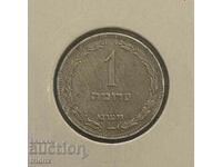 Israel 1 pruta / Israel 1 Israeli pruta 1949