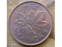 1 cent 1981 - Canada