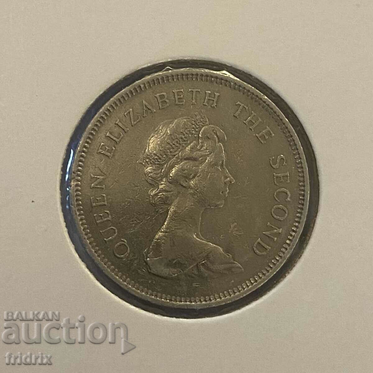 Hong Kong 1 dolar / Hong Kong 1 dolar 1979 cu preț 2.50 BGN | € 1.28