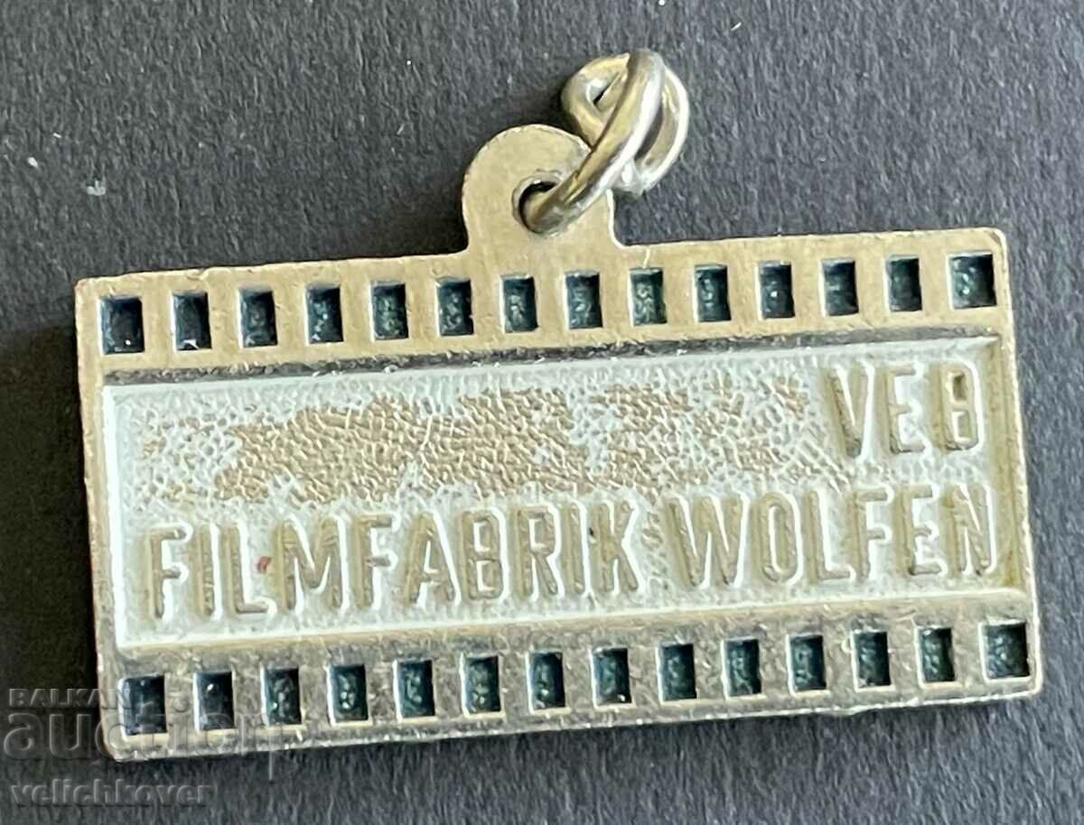 39001 GDR Ανατολική Γερμανία εταιρικές φωτογραφικές ταινίες και εξοπλισμός ORWO με τιμή 5.00 BGN | € 2.56 39001 GDR Ανατολική Γερμανία εταιρικές φωτογραφικές ταινίες και εξοπλισμός ORWO με τιμή 5.00 BGN | € 2.56