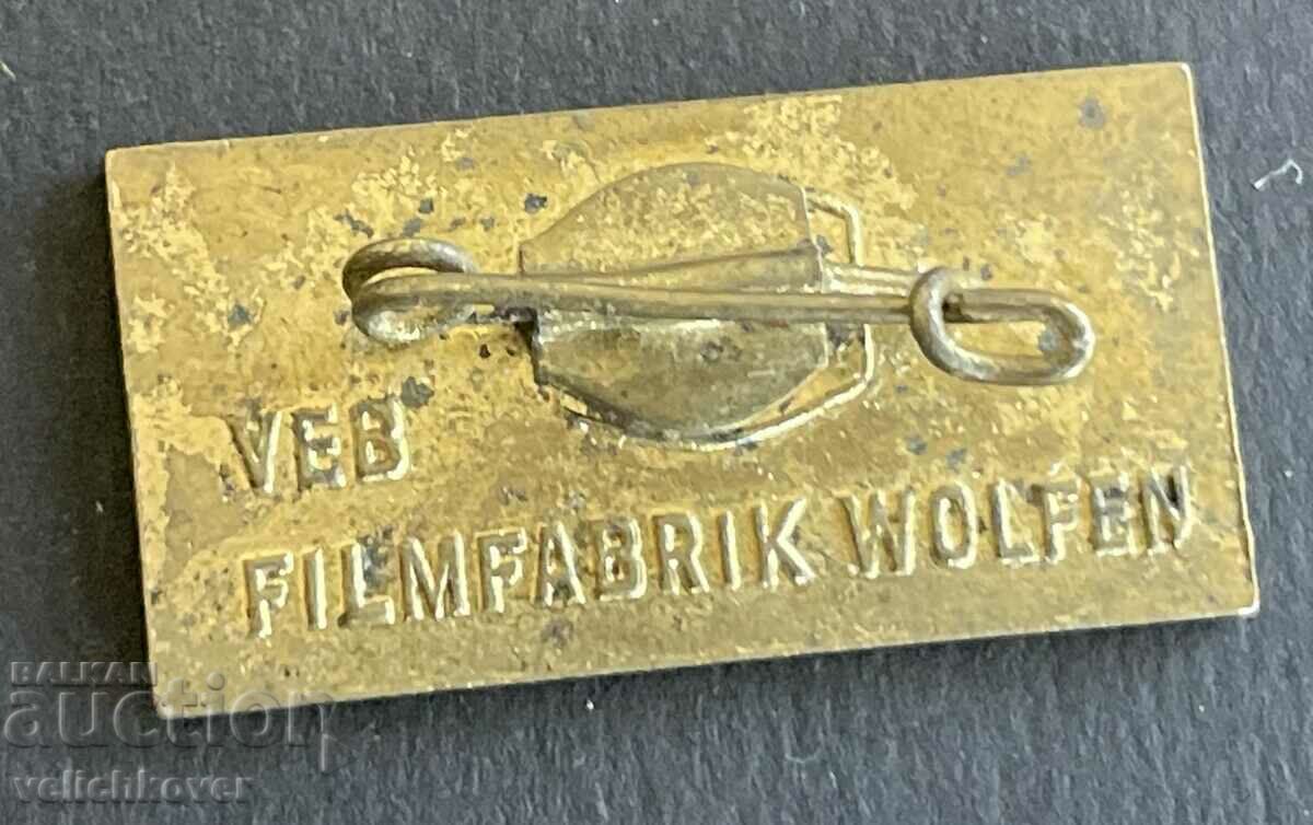 39002 GDR East Germany company photo tapes and equipment ORWO with price 5.00 BGN | € 2.56 39002 GDR East Germany company photo tapes and equipment ORWO with price 5.00 BGN | € 2.56