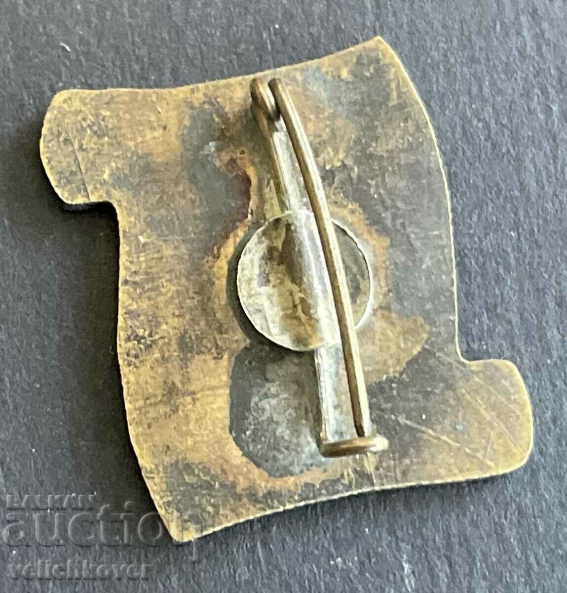 39004 Israel Student Union Tel Aviv with price 7.00 BGN | € 3.58